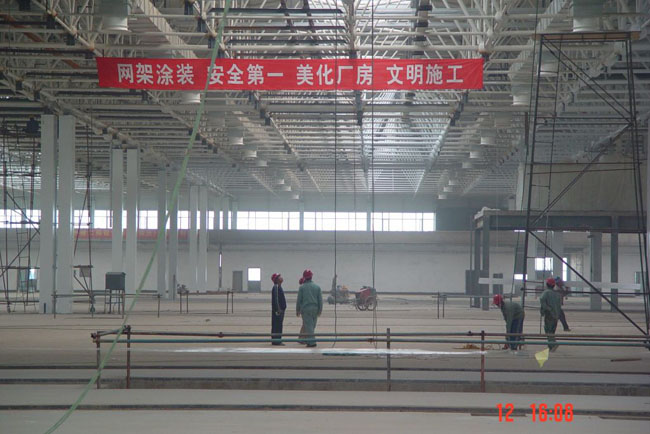 霍林郭勒船厂网架工程